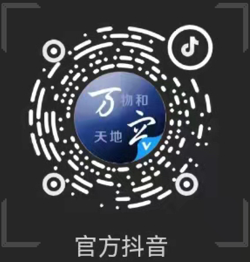 尊龙凯时·(中国集团)人生就是搏!